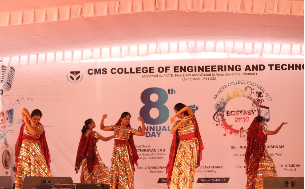 CMS College of Engineering and Technology CMS College of Engineering and Technology photo 6